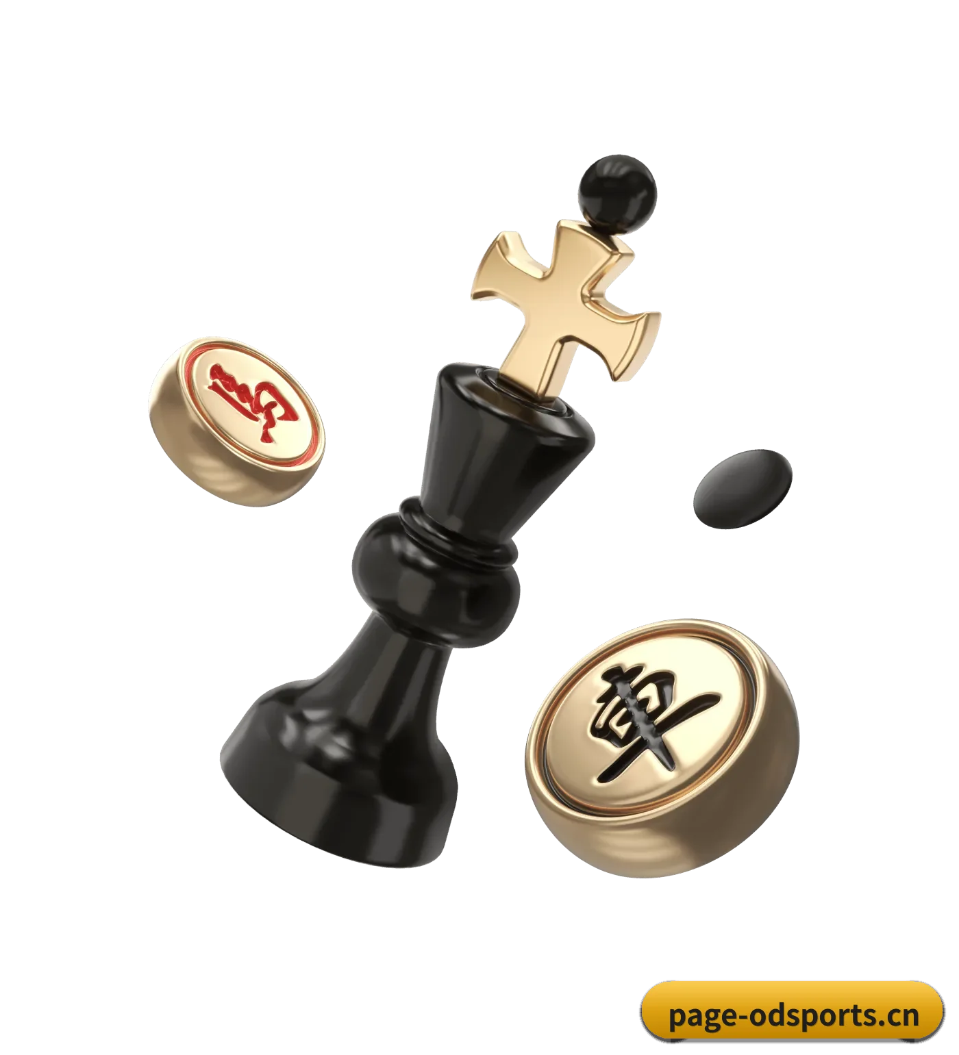 od体育 APP 界面