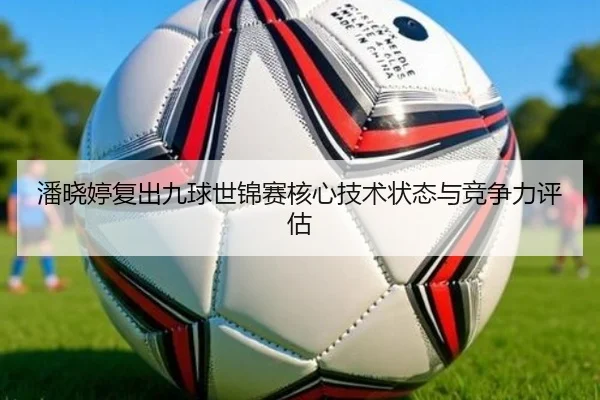 img_1791859931999_656_1_699.jpg